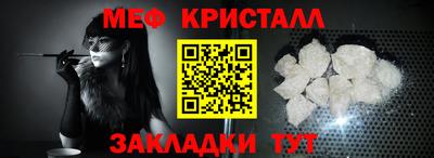 мдпв Пенза