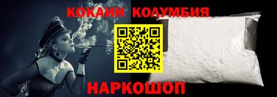 альфа пвп VHQ Партизанск