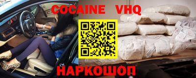 мдпв Пенза