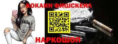 трава Первоуральск