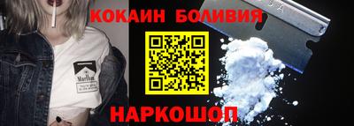 трава Первоуральск