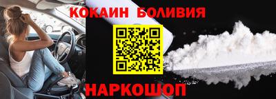 альфа пвп VHQ Партизанск