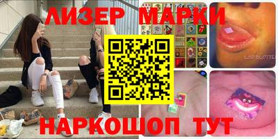 мдпв Пенза