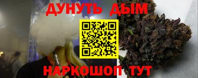 трава Первоуральск