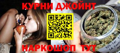 трава Первоуральск