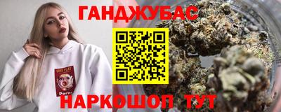 альфа пвп VHQ Партизанск
