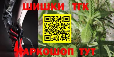 трава Первоуральск