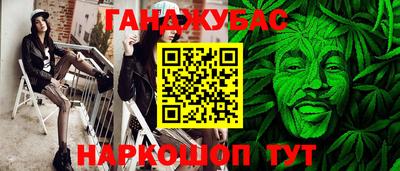 мдпв Пенза