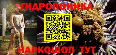 трава Первоуральск