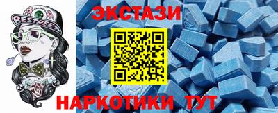 мдпв Пенза