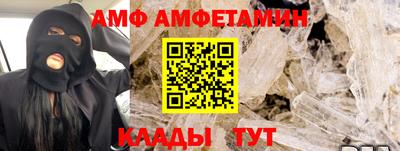 трава Первоуральск