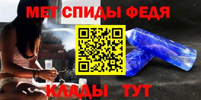 мдпв Пенза