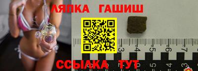 трава Первоуральск
