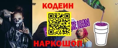 мдпв Пенза