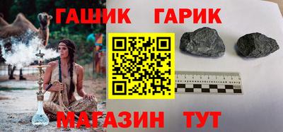мдпв Пенза