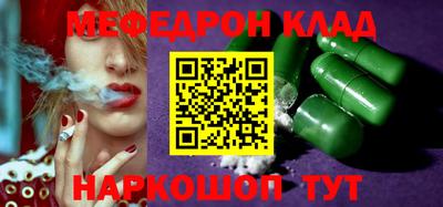 мдпв Пенза