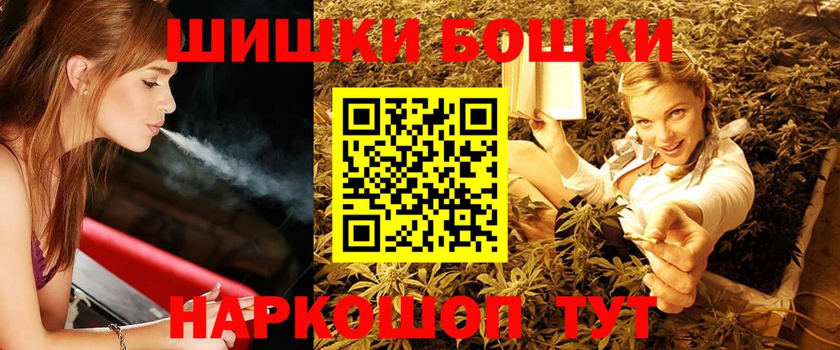 Канабис тримм  Каннабис SATIVA & INDICA  Балашов  Вход с VPN  Каннабис сатива 